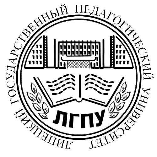 Герб_ЛГПУ.png Герб_ЛГПУ.png